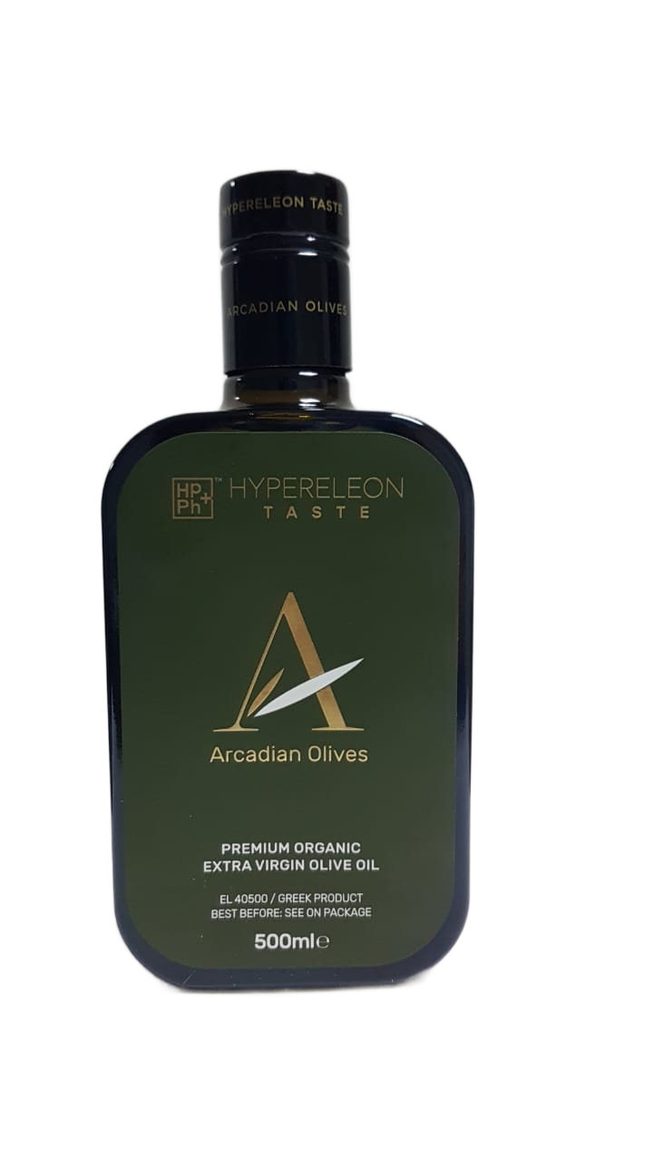 HYPERELEON TASTE - ARCADIAN OLIVES