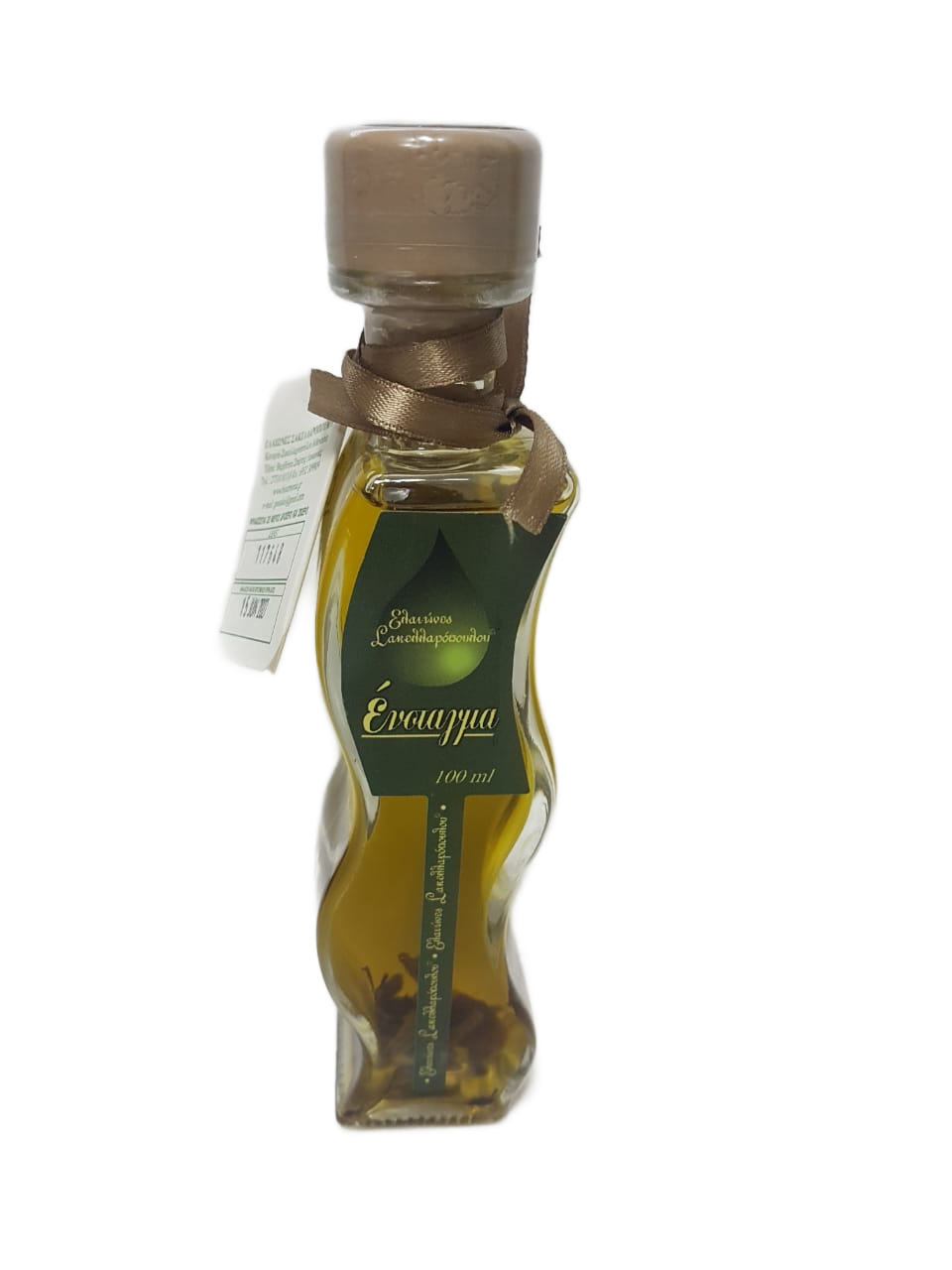 ENSTAGMA Gourmet Evoo - Flavored 