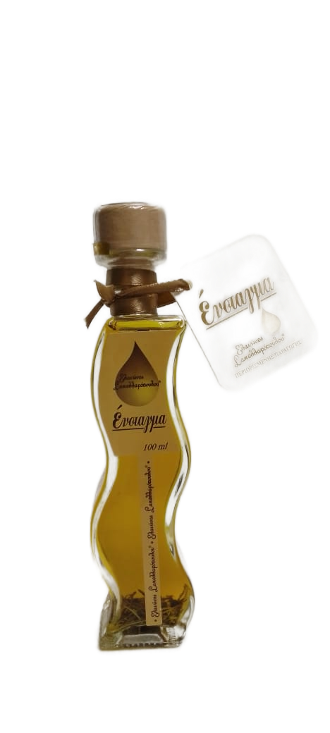 ENSTAGMA Gourmet - Flavored