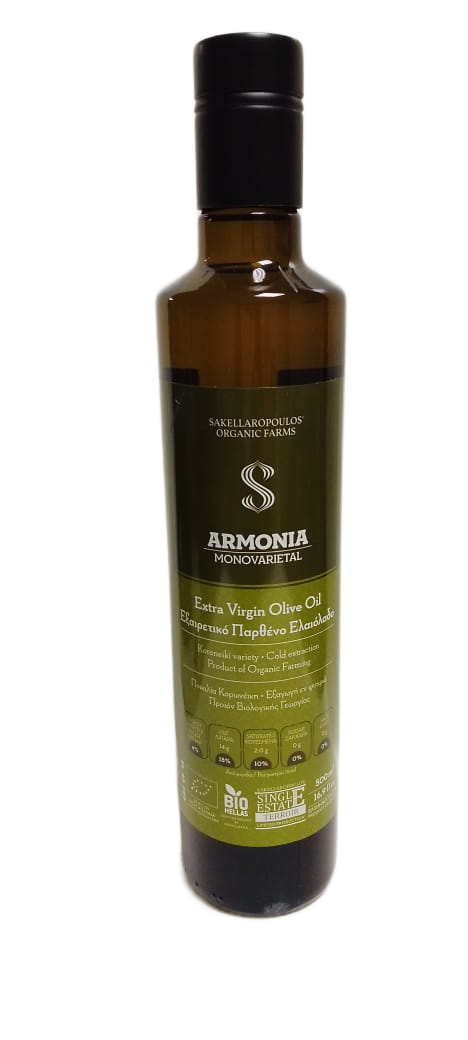 Armonia Monovarietal Organic EVOO