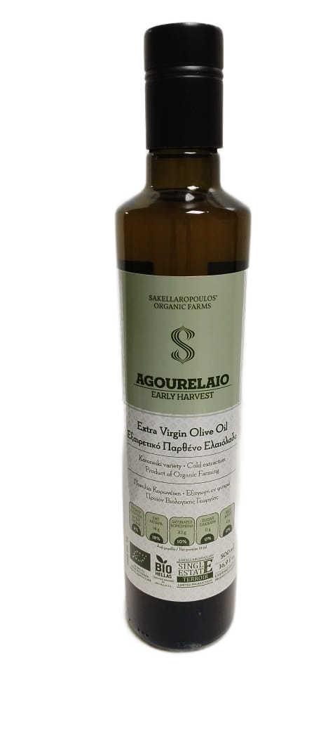 Agourelaio Early Harvest Organic EVOO