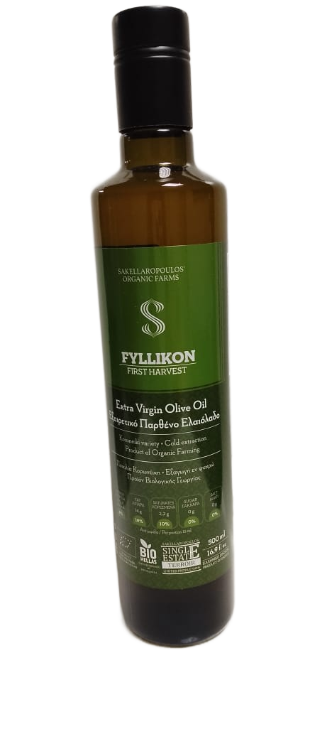 Fyllikon First Harvest Organic EVOO