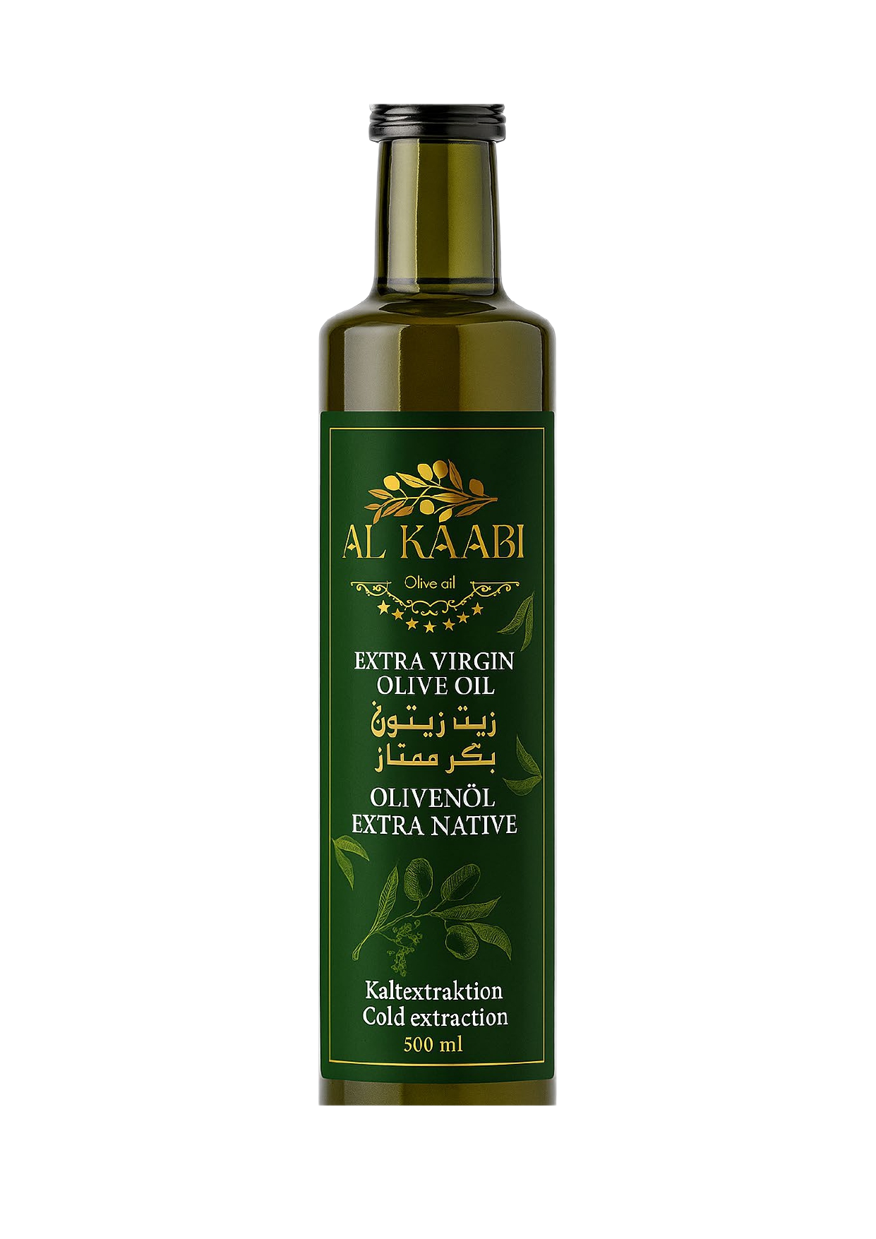 Kaabi's Olive Oil 