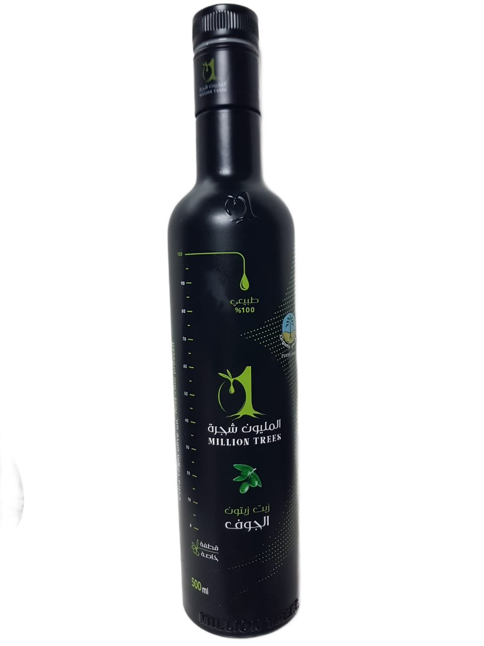 Million Trees Special Harvest