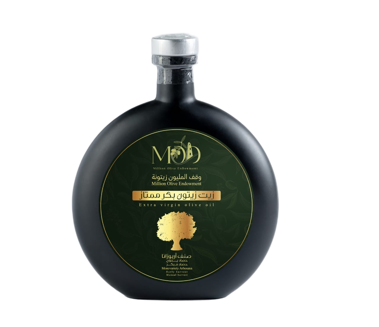 Million Olive Endowment